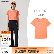 美特斯邦威短袖t恤女士夏季純色合體多色學(xué)生校園時(shí)尚女上衣基礎百搭打底衫 山茶紅 L 165 88A