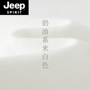 JEEP SPIRIT三本針320g重磅純棉長袖T恤男女純色2025秋季圓領(lǐng)正肩白色打底衫 米白/三本針螺紋領(lǐng)口 甄選面料 S (85-110斤)卡碼拍小
