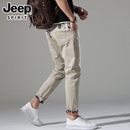 JEEP SPIRIT吉普春夏刺繡印花牛仔褲男長(zhǎng)褲修身小腳休閑個(gè)性時(shí)尚垂感闊腿長(zhǎng)褲 2000卡其 33 【適合體重150-159斤】
