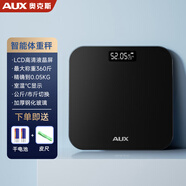 奧克斯體重秤家用小型耐用精準(zhǔn)充電電子秤測人體高精準(zhǔn)體脂稱重秤