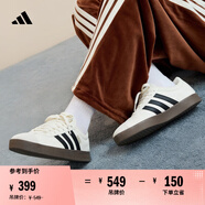 adidas T頭鞋 VL COURT復(fù)古板鞋德訓(xùn)鞋男女阿迪達(dá)斯輕運(yùn)動(dòng) 漢玉白/黑色/樹脂黃   38.5