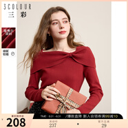 三彩獨醒2024冬季新款蝴蝶結毛衣設計感一字領(lǐng)針織衫氛圍感圣誕女 大紅色 L 165/88A