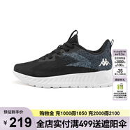卡帕（Kappa）輕質(zhì)跑鞋情侶男女運動(dòng)鞋休閑旅游鞋K0DX5MQ68