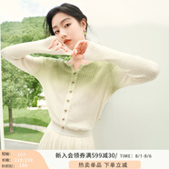 香影粉色漸變針織衫上衣女2025春裝新款草莓腮紅套頭假開衫m(xù)iu系 果綠 【春秋款】 N843215 M