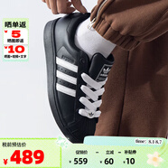 ADIDAS阿迪達(dá)斯經(jīng)典時(shí)尚貝殼頭運(yùn)動(dòng)板鞋（三葉草系列休閑小白鞋男女） 黑白JI0216 38