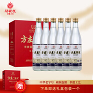 方莊北京二鍋頭白酒清香型純糧固態(tài)發(fā)酵釀造口糧酒 56度 500mL 6瓶 龍鳳標