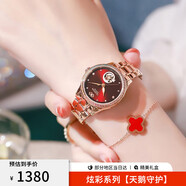 ROSDN阿.瑪.妮炫彩系列女士手表機械表品牌名表十大輕奢小眾高級感玫金