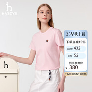 哈吉斯（HAZZYS）女裝25夏PHIZ圓領(lǐng)簡(jiǎn)約短袖T恤ASTSE0CBX51【安心品質(zhì)】