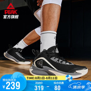 匹克凱旋1.0籃球鞋男鞋夏季透氣高幫實(shí)戰(zhàn)輕便防滑運(yùn)動(dòng)鞋男士DA330211