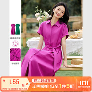 梵希蔓（vimly）法式優(yōu)雅襯衫領(lǐng)連衣裙女2025年夏季新款寬松顯瘦長(zhǎng)裙子 A1857 玫瑰粉 S