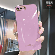 盟點(diǎn)（MENGDIAN）蝴蝶結(jié)補(bǔ)妝鏡適用于蘋果7plus手機(jī)殼iphone8plus奢華高級(jí)感Apple8pius新款女生iph0ne8plus閃鉆A18 蘋果7plus/8plus-直邊電鍍-櫻花紫