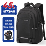 VICTORIATOURIST書包初中男生減負(fù)高中生大學(xué)生大容量雙肩包旅行背包S8088加大版