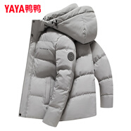 鴨鴨（YAYA）羽絨服男士短款秋冬季新款鴨絨連帽戶(hù)外加厚商務(wù)休閑保暖上衣外套 綠灰色-YE3B705865W L