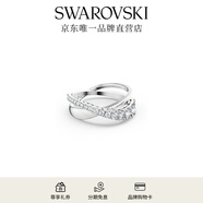 施華洛世奇（SWAROVSKI）   HYPERBOLA SPIN 戒指 125周年女七夕情人節(jié)禮物 55號 5563911