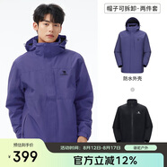 駱駝（CAMEL）戶外沖鋒衣 三合一加絨加厚防水情侶款外套登山服裝 A9W214119AX