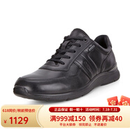 ECCO愛步男鞋 防水透氣牛皮簡約商務(wù)休閑鞋運(yùn)動(dòng)鞋板鞋 歐-文511614 黑色-01001 40
