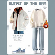 戈美珞假兩件套羽絨服男子冬季青年棉夾克2024西裝加厚套棉衣夾克 套裝一-：外套褲子毛衣 S