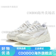 彪馬RS-X男女同款緩震運(yùn)動(dòng)休閑鞋390776 391171 391176 白色39077602  40