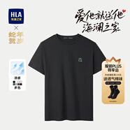 海瀾之家（HLA）短袖T恤男女情侶裝【蛇年發(fā)財】涼感短袖男夏季 黑色2C 3XL 190/104A 推薦182~196斤