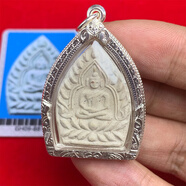 泰國佛牌龍婆遮2535座山佛周所佛正牌真牌佛牌男女禮物項鏈吊墜 座山佛+鑒定卡+掛繩