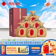 酒鬼酒 馥郁香型 52度 500mL 6瓶 原漿