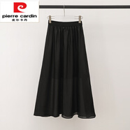 皮爾卡丹（pierre cardin）雪紡半身裙子女士裝秋季2025年春秋新款小個(gè)子遮跨顯瘦a字中長(zhǎng)裙 女裝十大品牌 夜光黑 M （90-斤）