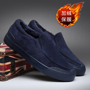 七匹狼（SEPTWOLVES）【央媽推薦】春秋帆布鞋男鞋一腳蹬布鞋子男懶人休閑二棉鞋男款絨 深藍色_絨布加絨 38