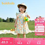 巴拉巴拉寶寶連衣裙嬰兒裙子兒童公主裙女童夏裝2025甜美時(shí)尚208225111005