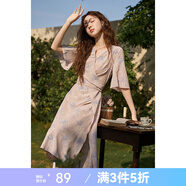 謎秀法式設(shè)計(jì)感印花連衣裙2025春季新款收腰v領(lǐng)長裙女 靜謐藍(lán) M