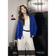 闊色（kuose）藍色連帽開(kāi)衫毛衣外套女2025秋季穿搭短款安可拉紅色上衣秋冬 藍色 S