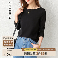 尚都比拉春秋一字領(lǐng)上衣顯瘦長(zhǎng)袖t恤女寬松高級(jí)感內(nèi)搭打底衫 黑色 M 
