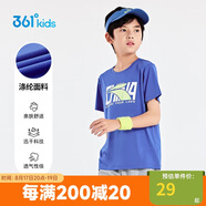 361°童裝 兒童速干短袖夏季男童中大童透氣運(yùn)動T恤 藍(lán)170