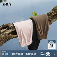 森馬（Semir）休閑褲女涼感松緊腰闊腿褲夏純色肌理長褲顯腿長109324127005