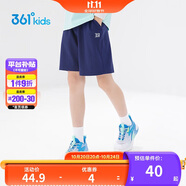 361°兒童短褲夏季男女童3-12歲透氣運(yùn)動(dòng)褲梭織五分褲 藏青 160