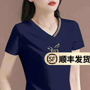 幻黛（HUANDAI）短袖t恤女夏季女裝新款年打底衫品牌純色女士短袖繡花V領(lǐng)t恤 寶藍 XL 【建議110-120斤】