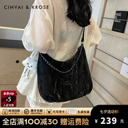 CinvaiKrose包包女包腋下包女2025新款輕奢單肩斜挎包七夕情人節(jié)禮物送女友 黑色