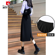 皮爾卡丹（pierre cardin）黑色半身裙女夏季薄款2025新款a字中長(cháng)裙開(kāi)叉一步包臀職業(yè)西裝裙 秋冬款-后松緊【毛妮面料】 2XL