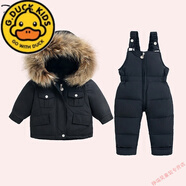G.DUCKKIDS寶寶羽絨服特厚套裝2025新品冬裝兒童保暖滑雪服男女童韓版兩件套 2209黑色 大貉子毛 90 cm