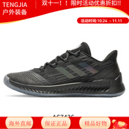阿迪達斯 （adidas）當(dāng)季男子 Harden BE 2 哈登籃球鞋 AQ0029 AC7436 39