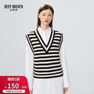 深呼吸DEEP BREATH女裝V領拼色提花寬松羊毛針織衫馬甲背心女A301010 黑白條紋 S (2碼)