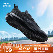 鴻星爾克（ERKE）跑步鞋男鞋新款云逐防潑水減震回彈跑鞋輕便軟底運(yùn)動(dòng)鞋子 正黑 【皮面防潑水】 44
