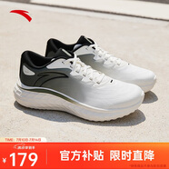 安踏緩震跑步鞋男休閑運動鞋輕便網(wǎng)面透氣厚底回彈耐磨男鞋通勤健步鞋