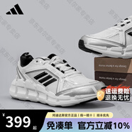 ADIDAS阿迪達(dá)斯清風(fēng)系列跑鞋男女鞋夏季新款輕便舒適網(wǎng)面透氣休閑運(yùn)動(dòng)鞋 JH9753【官方正品 假一賠十】 44