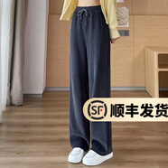 幻黛（HUANDAI）褲子女2025春秋新款窄版闊腿褲運(yùn)動(dòng)褲休閑褲高腰寬松直筒褲 石墨灰不加絨-九分 3XL 【建議155-170斤】