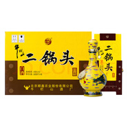 牛欄山珍品30青龍 北京牛欄山二鍋頭經(jīng)典黃龍 清香型白酒 【喜宴專(zhuān)享】 45度 500mL 6瓶 牛欄山經(jīng)典黃龍