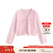 茵曼（INMAN）章若楠同款歐若風(fēng)鏤空薄女裝開衫針織衫2025年春秋季新款短款外套 粉紅色【好評返現(xiàn)】 S