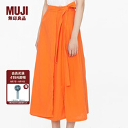 無印良品 MUJI IDEE 女式 裹裙 半身裙 橙色 均碼