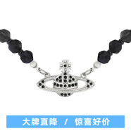 VVIENNE WESTLOCK西太后黑瑪瑙單層項鏈黑色項鏈毛衣鏈送女友生七夕送女友送禮物 黑瑪瑙單層項鏈