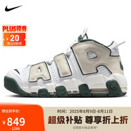 耐克（NIKE）男子AIR MORE UPTEMPO '96籃球鞋 FN6249-100/白綠 40.5