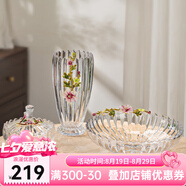 花語(yǔ)四季玻璃水果盤(pán)歐式家用客廳茶幾高檔輕奢零食糖果干果收納盤(pán)大號盤(pán)子 琺瑯彩3件套
